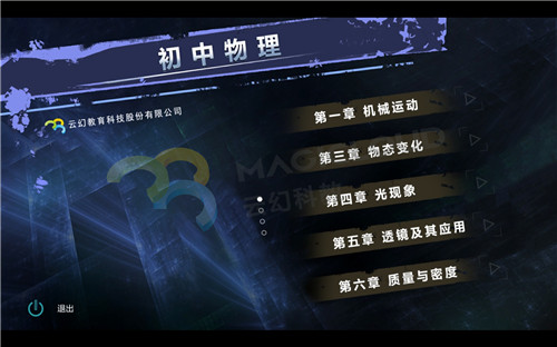 1567576705183092.jpg 目錄1.jpg