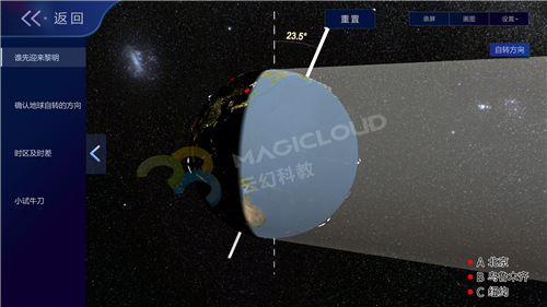 1571015867608912.png 4_副本1.png