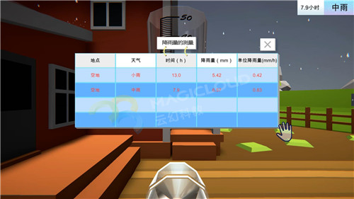 1571015889322046.jpg 6_副本1.jpg