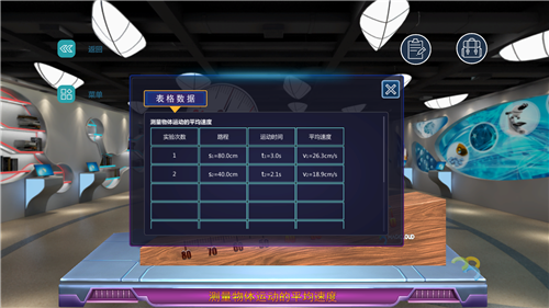 1586520801440886.png 11_副本.png