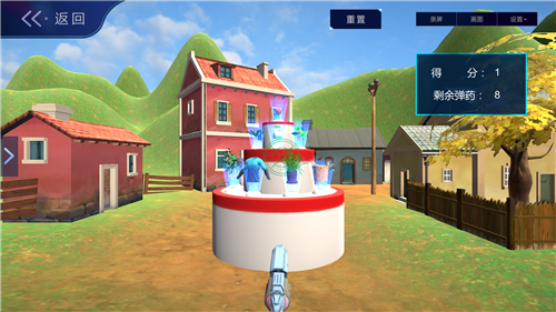 1586521189593425.png 24_副本.png