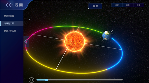 1588225629469993.png 17_副本.png