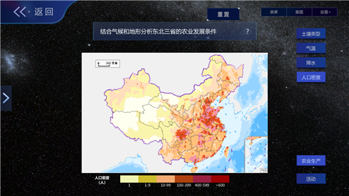 1588225968613607.png 25_副本.png