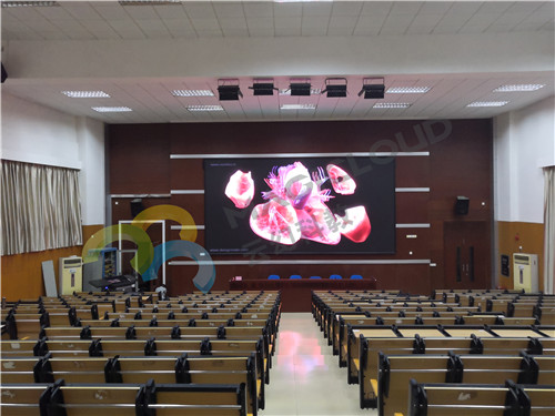 廣東省東莞市華僑中學(xué)