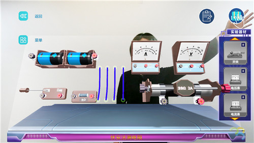 1590136819484556.jpg 11.jpg