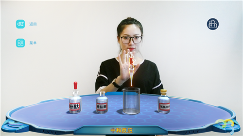 1590137004231296.png 13.png