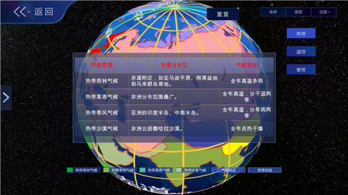 1590137058407656.png 20.png