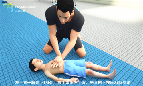 1590137513337576.png 48.png