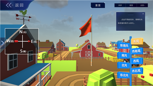 1590560954816400.png 6.png