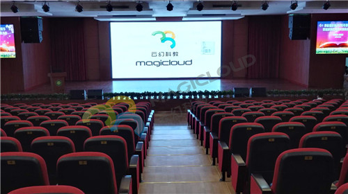 1590740840186283.jpg 廣東省東莞市厚街鎮竹溪小學_副本.jpg