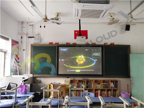 廣東省深圳市蓮南小學