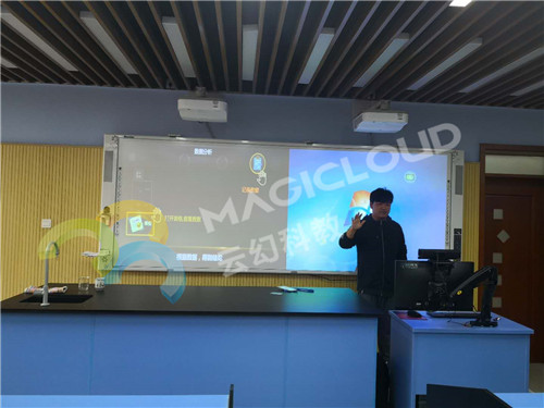 上海市黃浦學校