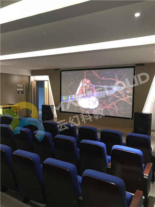 江蘇省南京市建鄴高級中學