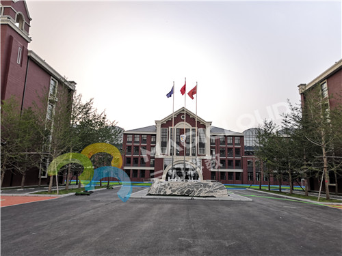 1591003085900472.jpg 北京外國語大學附屬遼寧外國語學校 (2)_副本.jpg