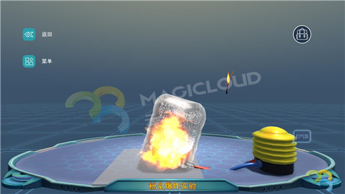 1593998698841434.jpg 1_副本.jpg