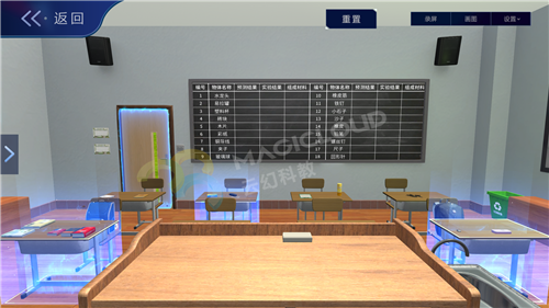 1595208303305639.png 2_副本.png