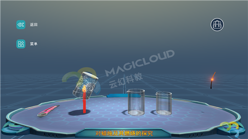 1595208358521284.png 5_副本.png