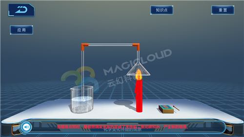 1595208371139525.png 6_副本.png