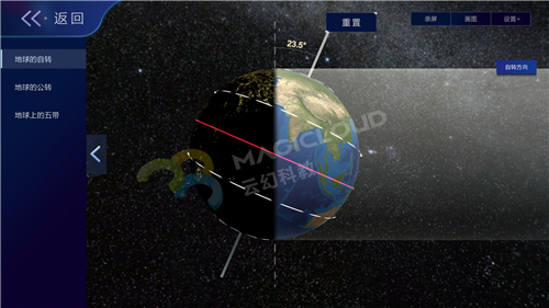 1595208477805498.png 11_副本.png