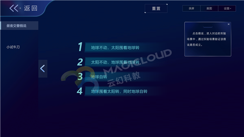 1595208503365997.png 13_副本.png