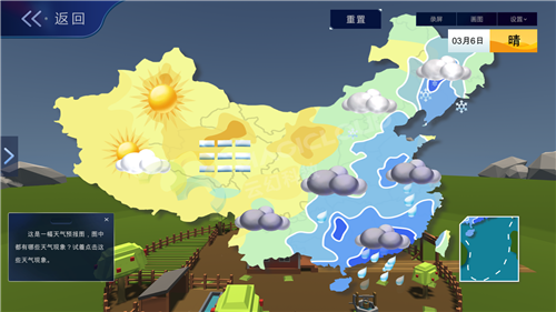 1595208515171766.png 14_副本.png