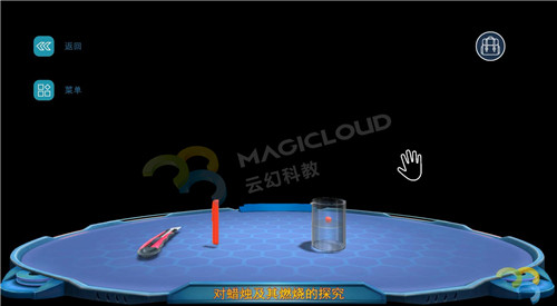 1595923761578879.jpg 4_副本.jpg