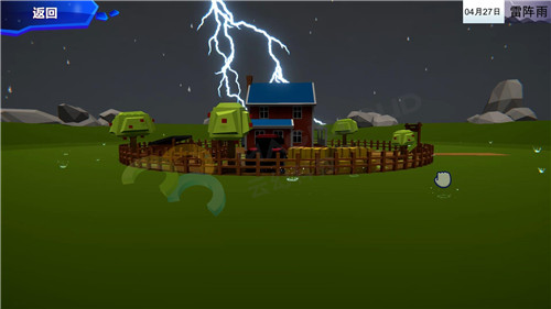 1596071158510838.jpg 6_副本.jpg