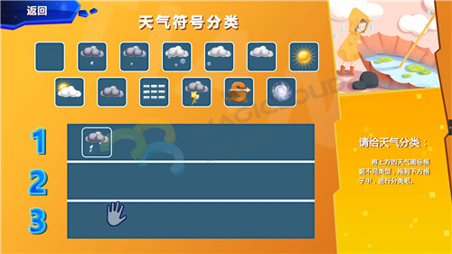 1596071307925314.jpg 9_副本.jpg