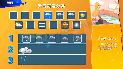 1596071331143527.jpg 10_副本.jpg