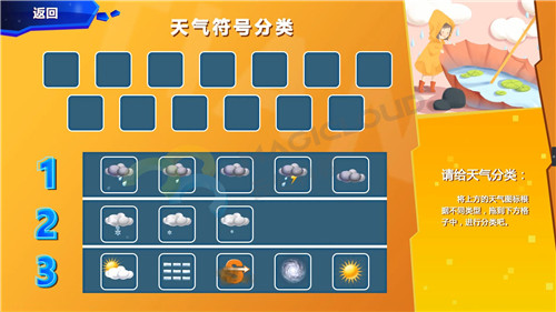 1596071339103303.jpg 11_副本.jpg