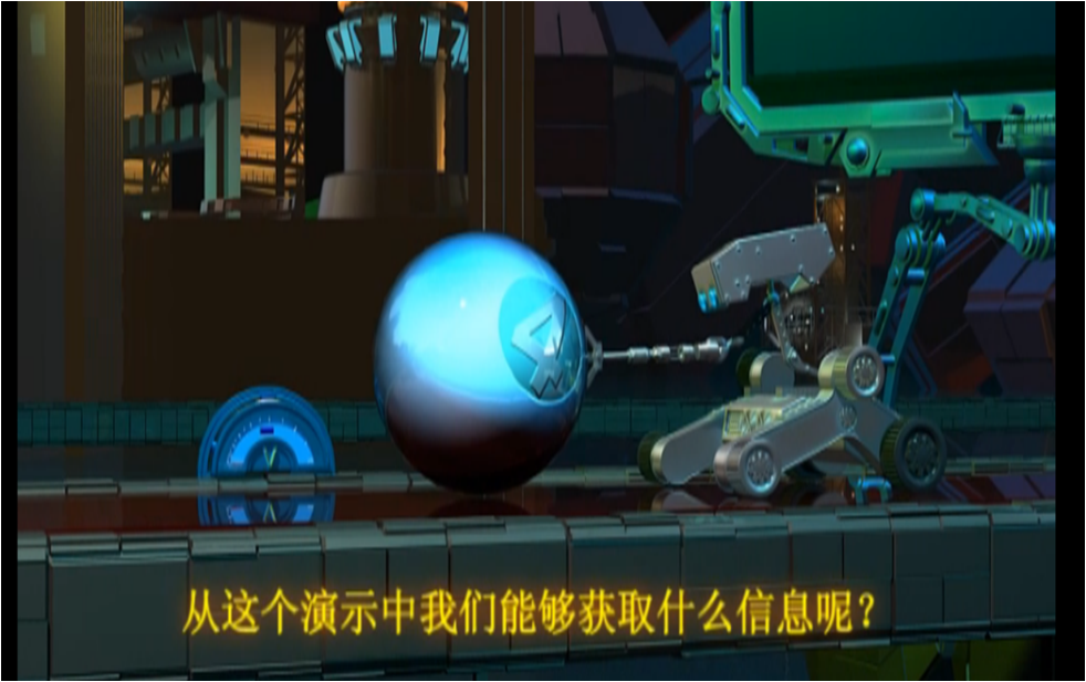 1597193682927877.png 1597193682927877.png