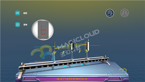 1597627845639493.png 3_副本.png