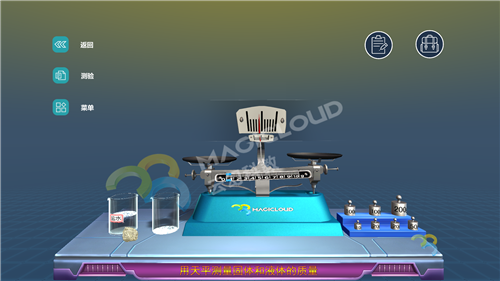 1597627864968205.png 5_副本.png