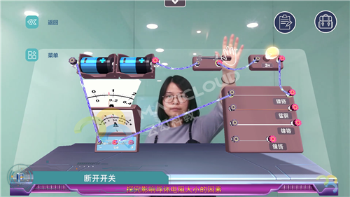 1597627983777707.png 11_副本.png