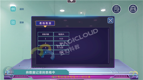 1597628014939664.png 1597628014939664.png