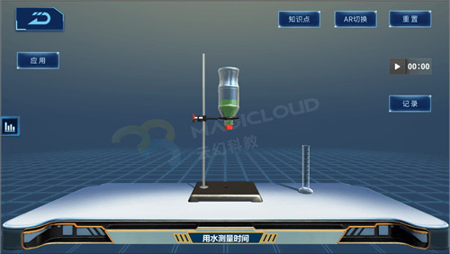 1597712005363858.jpg 2_副本1.jpg