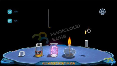 1598230605880023.png 4_副本.png