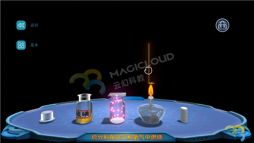 1598230613957783.png 5_副本.png