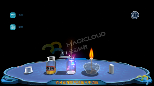 1598230659110155.png 7_副本.png