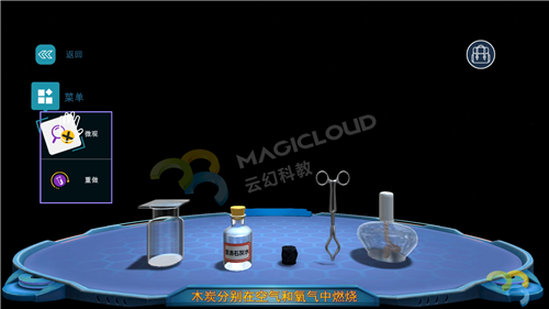 1598230672287882.png 8_副本.png