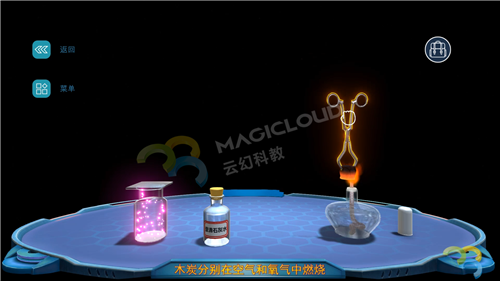 1598230689870539.png 10_副本.png