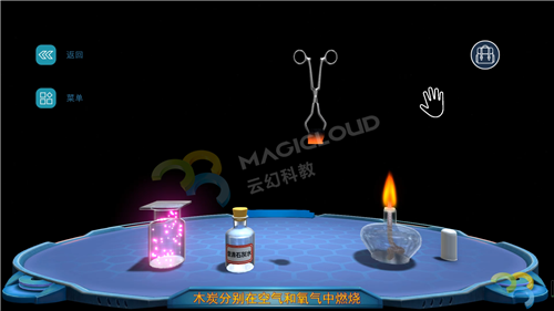 1598230697446672.png 11_副本.png