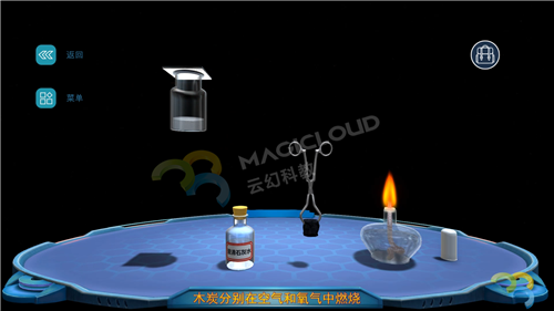 1598230871858315.png 14_副本.png