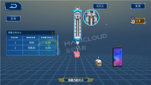 1598403289515871.jpg 7_副本.jpg