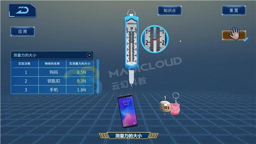 1598403300258172.jpg 8_副本.jpg