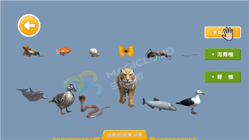 1598575613116027.jpg 1_副本.jpg