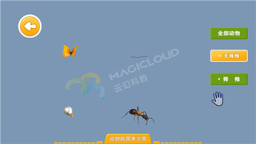 1598575623982472.jpg 2_副本.jpg