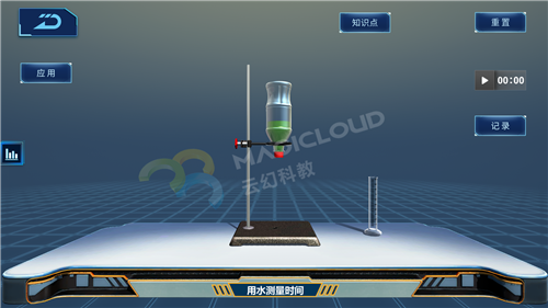 1599124602197715.png 12_副本.png