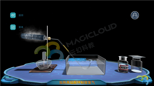 1599440496245740.png 1查-熱毛巾檢測.png