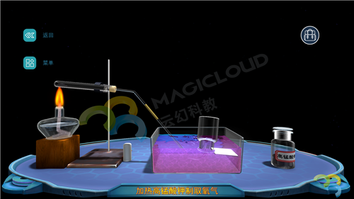 1599440576969206.png 9未塞棉花-錯誤實驗.png